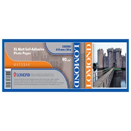 1202202 Бумага Матовая Самоклеящаяся Lomond 90г/м2, (914*50,8) мм, 20 метров.