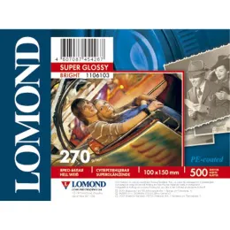 1106103 Фотобумага Одностороняя Суперглянцевая Lomond 100х150 мм, 270г/м2, 500л.