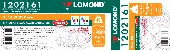 1202161 Бумага инженерная "Стандарт" Матовая Lomond 80г/м2, (610*50,8) мм, 45 метров. Мультипак, кратно 4шт1202161