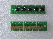 Чип для картриджа (ПЗК) на Epson 4880/4800