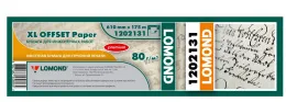 1202131 Бумага Офсетная Lomond 80г/м2, (610*50,8) мм, 175 метров.