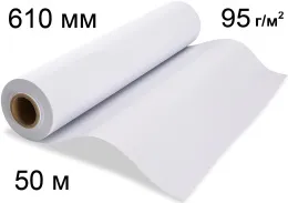 Бумага Сублимационная 8color 95г/м2, (610*76) мм 50 метров. (кратно 2)