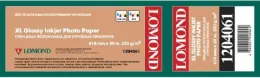 1204061 Бумага Глянцевая Lomond 235г/м2, (610*50,8) мм, 30 метров.