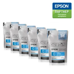 C13T741200 Набор картриджей Epson T741 для SC-F6200/SC-F7200 Cyan 6000мл.