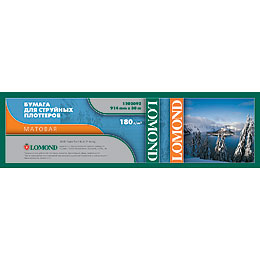 1202092 Бумага Матовая Lomond 180г/м2, (914*50,8) мм, 30 метров.