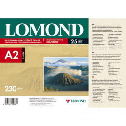 0102141 Бумага Одностороняя Глянцевая Lomond А2 (420х594)мм, 230г/м2, 25л.