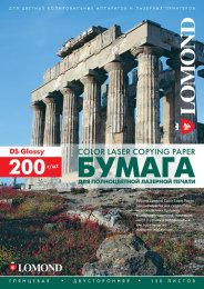 Фотобумага LOMOND Двухсторонняя Глянцевая, для лазерной печати, 200 г/м2, формат SRА3 (320х450) /150л.