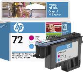 C9383A Печатающая головка HP №72 Magenta & Cyan