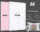 8ChA4095100p Бумага Сублимационная 8color Pink back A4 (210х297)мм, 95г/м2, 100л. 