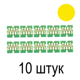 Чип для картриджа (ПЗК) на Epson T3200/5200/7200 (Yellow) (Лот 10шт)