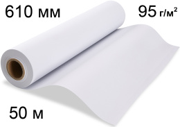 Бумага Сублимационная 8color 95г/м2, (610*76) мм 50 метров. (кратно 2)