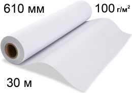 Бумага сублимационная 8color Y для принтера Epson SC F500, 100г/м2, (610*50,8)мм 30 метров (аналог C13S400080)