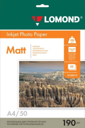 0102015 Фотобумага Двустороняя матовая/матовая Lomond A4, 190г/м2, 50л.