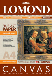 0908411 Холст льняной Lomond A4, 300г/м2, 10л.