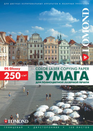 Фотобумага LOMOND Двухсторонняя Глянцевая, для лазерной печати, 250 г/м2, формат SRА3 (320х450) /150л.