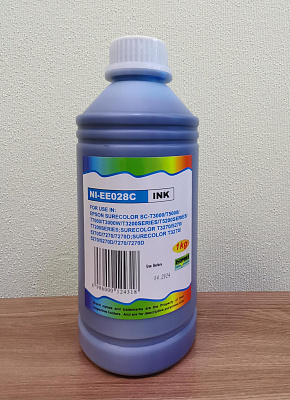 Чернила 8color  для Epson SC-T, Pigment, 1 л. , Cyan (T6942)