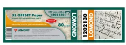 1202130 Бумага инженерная "Стандарт" Lomond 80г/м2, (297*50,8) мм, 45 метров.