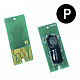 Чип для картриджа (ПЗК) на Epson 7700/9700 (P.Black)